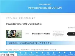 Sites similar to pdr14.net
