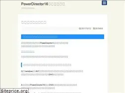 Sites similar to pdr16.net