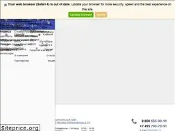 Sites similar to pdrc.ru