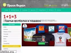 Sites similar to pdru.ru