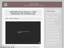 Sites similar to pds-data.com