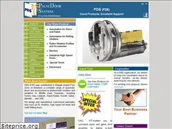 Sites similar to pds.ae