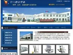 Sites similar to pdsj.net