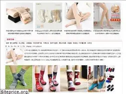 Sites similar to pdsjsj.cn