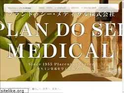 Sites similar to pdsm.co.jp