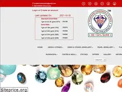 Sites similar to pdspune.com