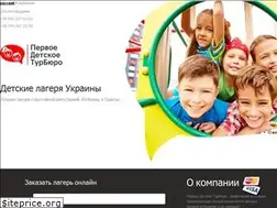 Sites similar to pdt.com.ua