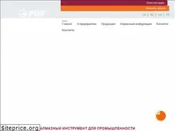 Sites similar to pdtools.com.ua