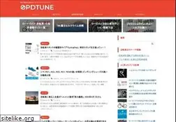 Sites similar to pdtune.com