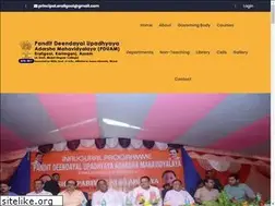 Sites similar to pduameraligool.ac.in