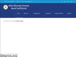 Sites similar to pduamtulungia.org