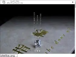 Sites similar to pdup.jp