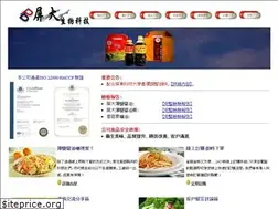 Sites similar to pdvivo.com