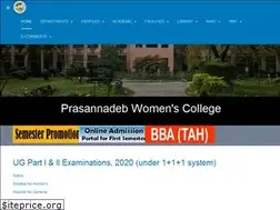 Sites similar to pdwomenscollege.org