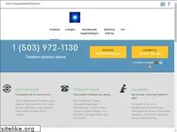 Sites similar to pdxrr.com