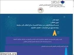 Sites similar to pe-gate.org