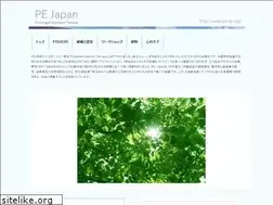 Sites similar to pe-jp.org