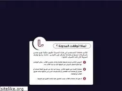 Sites similar to pe-progegypt.blogspot.com