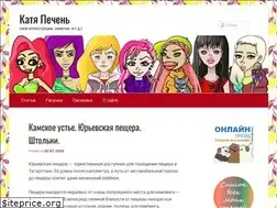 Sites similar to pe4en.com