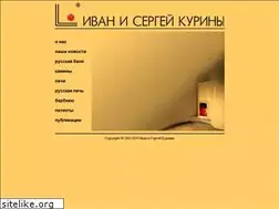 Sites similar to pe4ka.ru