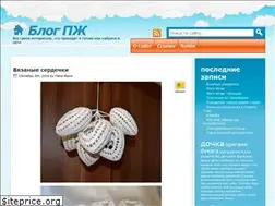 Sites similar to pe9.ru