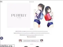 Sites similar to pea-nut.net