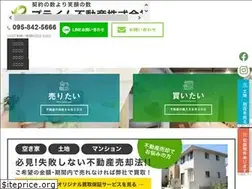 Sites similar to pea.co.jp