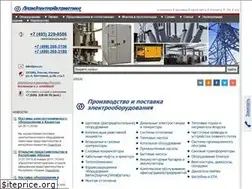 Sites similar to pea.ru
