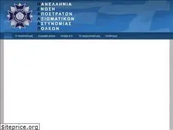 Sites similar to peaaap.gr