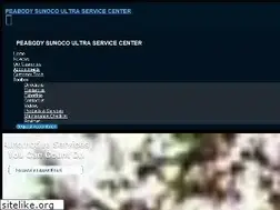 Sites similar to peabodysunoco.com
