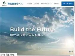 Sites similar to peace-all.com