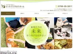 Sites similar to peace-animals-home.org