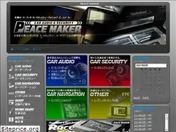 Sites similar to peace-audio.com