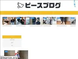 Sites similar to peace-blog.com