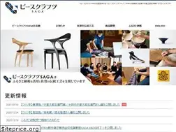 Sites similar to peace-crafts.org