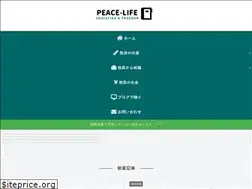 Sites similar to peace-life62.com