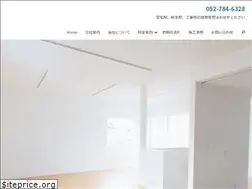 Sites similar to peace.nagoya