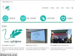 Sites similar to peace3000.net