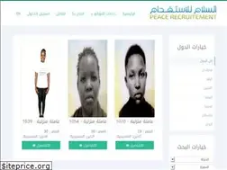 Sites similar to peace4r.com