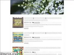 Sites similar to peaceandjoy2525.com