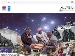Sites similar to peacebuildingsupplement.org
