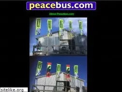 Sites similar to peacebus.com