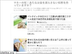 Sites similar to peacecity3d.com