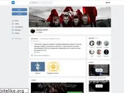 Sites similar to peacedays.ru
