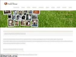 Sites similar to peacedesign.net