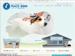 Sites similar to peacedog.jp
