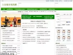 Sites similar to peaceever.org