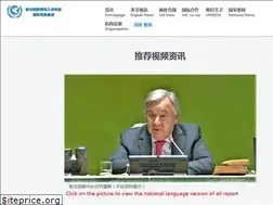 Sites similar to peaceevertvimg.org