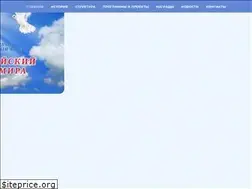 Sites similar to peacefond.ru