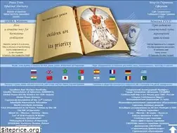 Sites similar to peacefromharmony.org